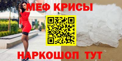 эйфоретик Жуковский