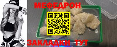 mix Заволжье