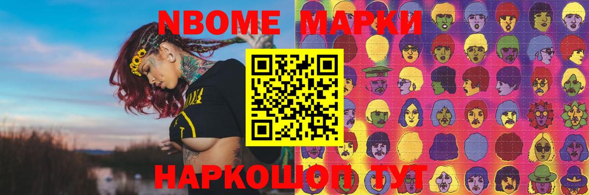 Ирбит  LSD-25 экстази ecstasy  LSD-25 экстази ecstasy  Вход с VPN 